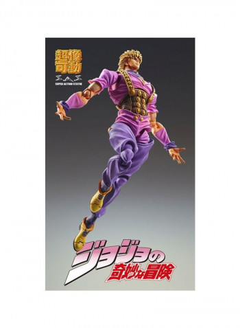 JoJo's Bizarre Adventure Dio Brando Action Figure 17centimeter