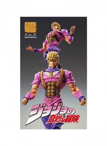 JoJo's Bizarre Adventure Dio Brando Action Figure 17centimeter