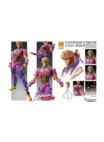 JoJo's Bizarre Adventure Dio Brando Action Figure 17centimeter
