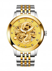 Men's Stainless Steel Analog Watch LEN67869