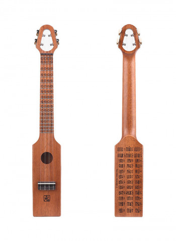 Portable Compact Size With Carved Musical Scale