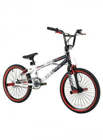 Nebula Bike 20inch