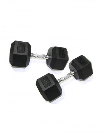 Dumbbell 20kg