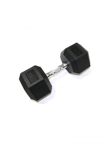 Dumbbell 20kg