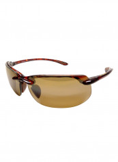 Rimless Frame Sunglasses - Lens Size: 70 mm reviews Rimless Frame Sunglasses - Lens Size: 70 mm