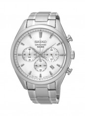 Men's Water Resistant Stainless Steel Analog Watch SSB221P1