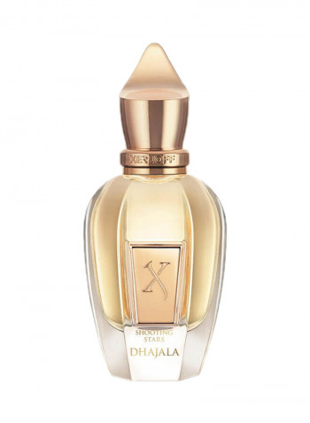 عطر شوتنج ستارز دجالا 50مل
