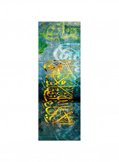 Vintage Arabic Calligraphy Canvas Painting Green 50x140centimeter