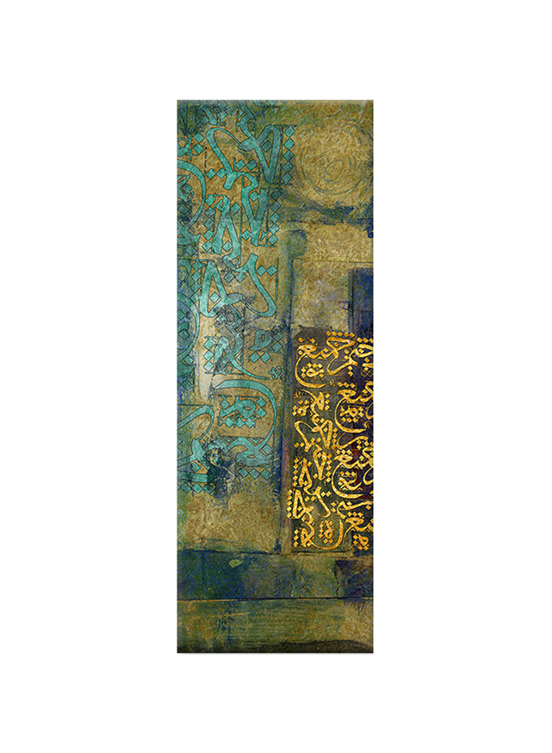 Vintage Arabic Calligraphy Canvas Painting Green 50x140centimeter
