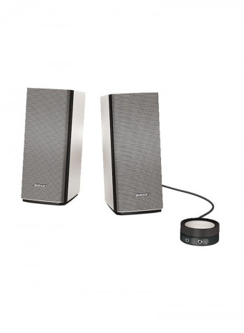 Companion 20 Multimedia Speaker System With Control Pod COMPANION 20 Silver