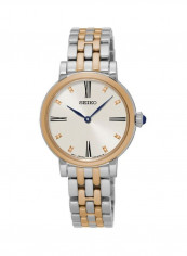 Women's Water Resistant Analog Watch SFQ816P1 reviews Women's Water Resistant Analog Watch SFQ816P1