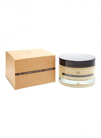 Body Perfecting Gel 6.76ounce