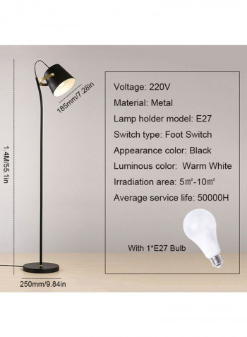Nordic Style Simple Modern Floor Lamp Black