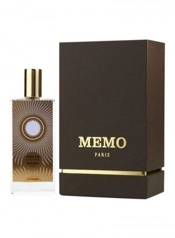 ماء عطر شمس عود 75مل