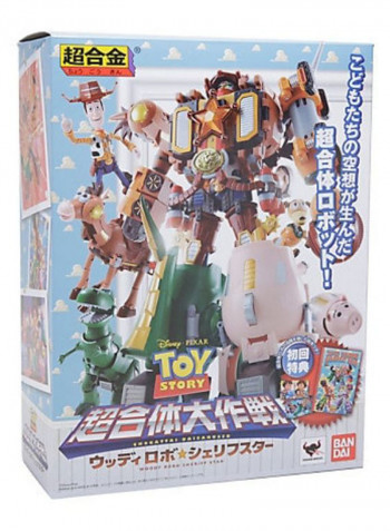 Toy Story Combination Woody Robo Action Figure 9 -Inch 9inch