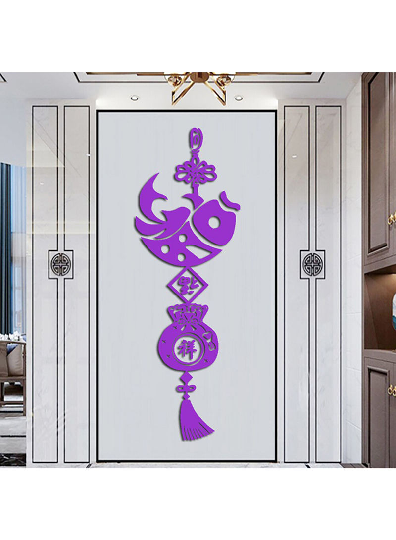 Creative Chinese Style Fish and Knot Design Wall Sticker Purple