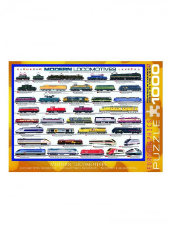1000-Piece Modern Locomotives Jigsaw Puzzle Set 6000-0091