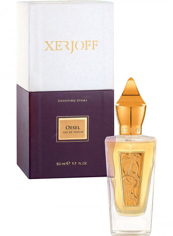 ماء عطر شوتنج ستارز وسل 50مل
