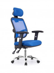 Household Breathable Mesh, Office, Lounge Rotating Chair with Bird-Shaped Handrail Blue/Black