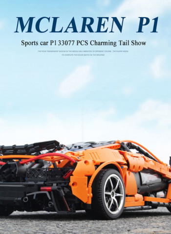 Porsche 911 GT3 RS 1/8 Sport Car Model Building Blocks Bricks Toy 62cm