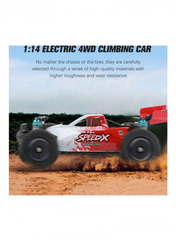 RC Car Alloy Frame 41x17x23cm