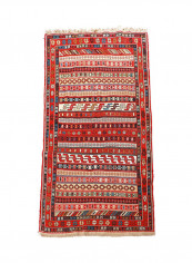 Al Fuad Beautiful Vegetable Dyed Afghan Kilim Rug Multicolour 121x182cm