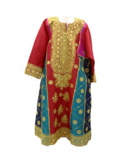 Al Darzy Bahraini Traditional Jalabiya Multicolour