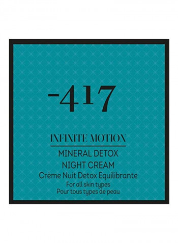 Moisture-Balance Night Cream 7.8ounce