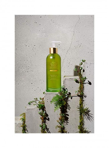 Revitalizing Body Oil 125ml