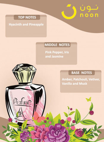 عطر أكسنتو EDP للنساء 100مل