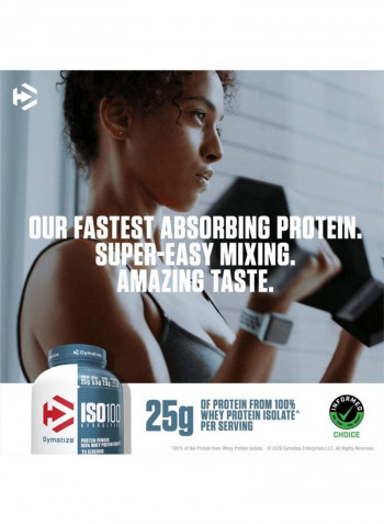 Iso 100 Whey Protein Powder - Gourmet Chocolate