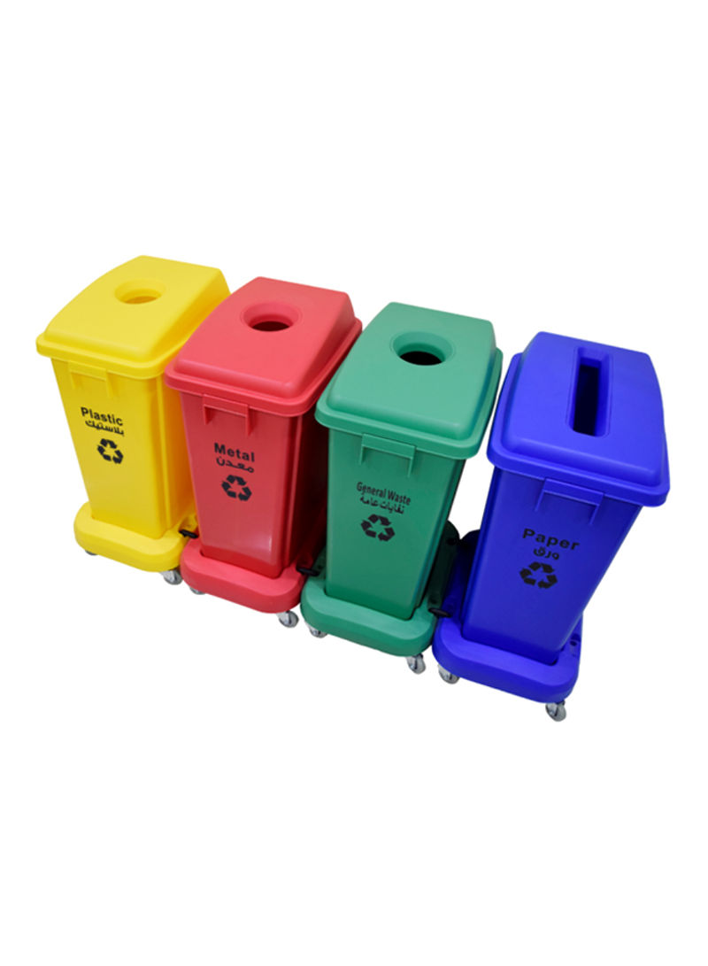 Recycling Bins With Four Compartments Multicolour 60L