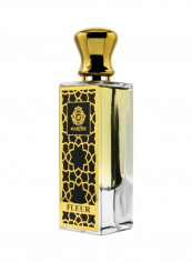 عطر فليور 75مل