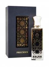 ماء عطر برشيوس 100مل