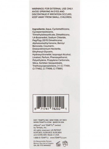 Silksphere Airbrush Foundation Beige