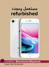 Refurbished - iPhone 8 With FaceTime Silver 64GB 4G LTE reviews Refurbished - iPhone 8 With FaceTime Silver 64GB 4G LTE
