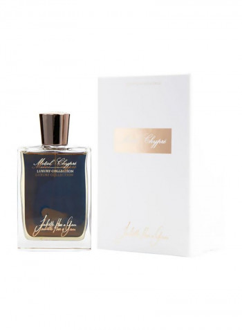 لوكسوي كولكشن ميتال شايبر EDP 75مل
