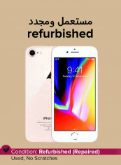 Refurbished - iPhone 8 With FaceTime Gold 64GB 4G LTE reviews Refurbished - iPhone 8 With FaceTime Gold 64GB 4G LTE