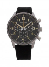 Men's Conceptual Chronograph Watch SSB367P1 reviews Men's Conceptual Chronograph Watch SSB367P1