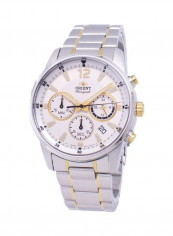 Men's Stainless Steel Chronograph Watch OW-RAKV0003