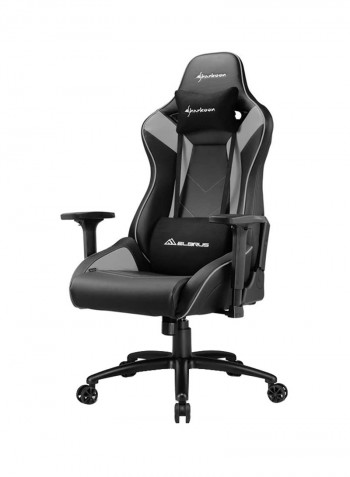 Elbrus 3 Gaming Chair