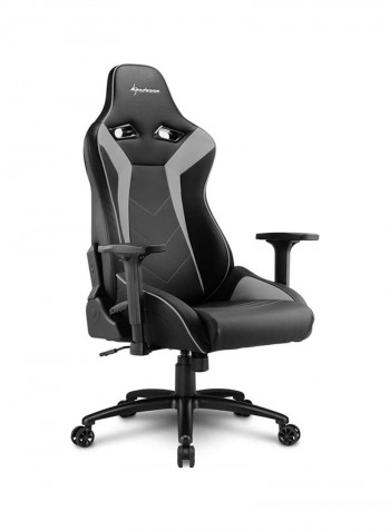 Elbrus 3 Gaming Chair