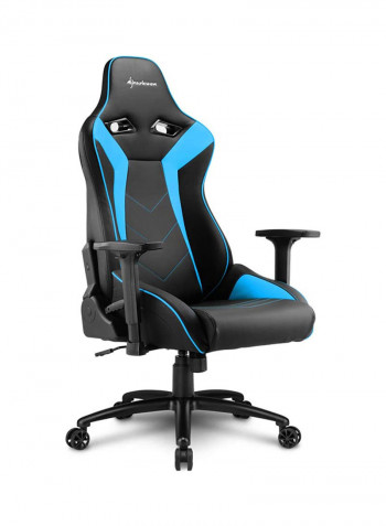 Elbrus 3 Gaming Chair