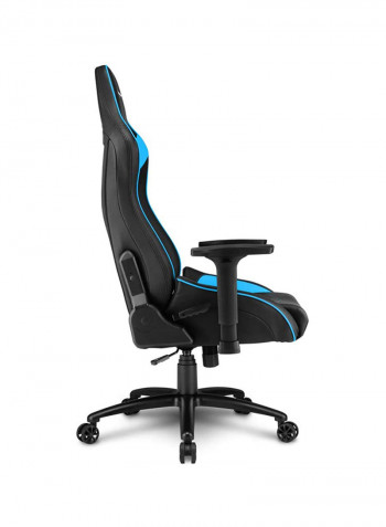 Elbrus 3 Gaming Chair