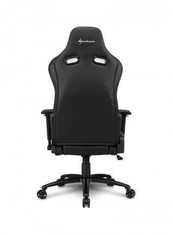 Elbrus 3 Gaming Chair