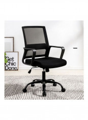 Comfortable Simple Chair with Curved Backrest Black