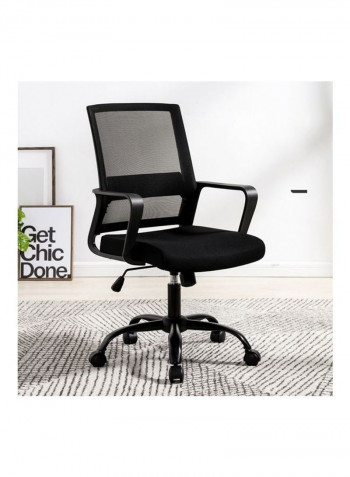 Comfortable Simple Chair with Curved Backrest Black