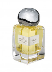 عطر سيكوشي نمبر 7 EDP 100مل