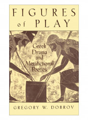 Figures Of Play Hardcover 1st Edition reviews Figures Of Play Hardcover 1st Edition