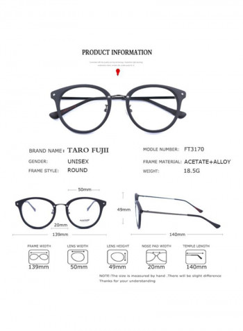 Round Eyeglasses Frame